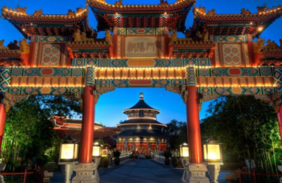 Epcot’s China Pavilion- Authenticity, Beauty & Symbolism
